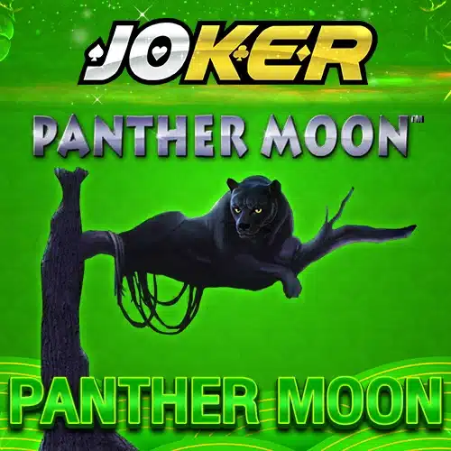 รีวิวเกม Panther Moon เกมสล็อตเสือดำ จากค่าย Joker