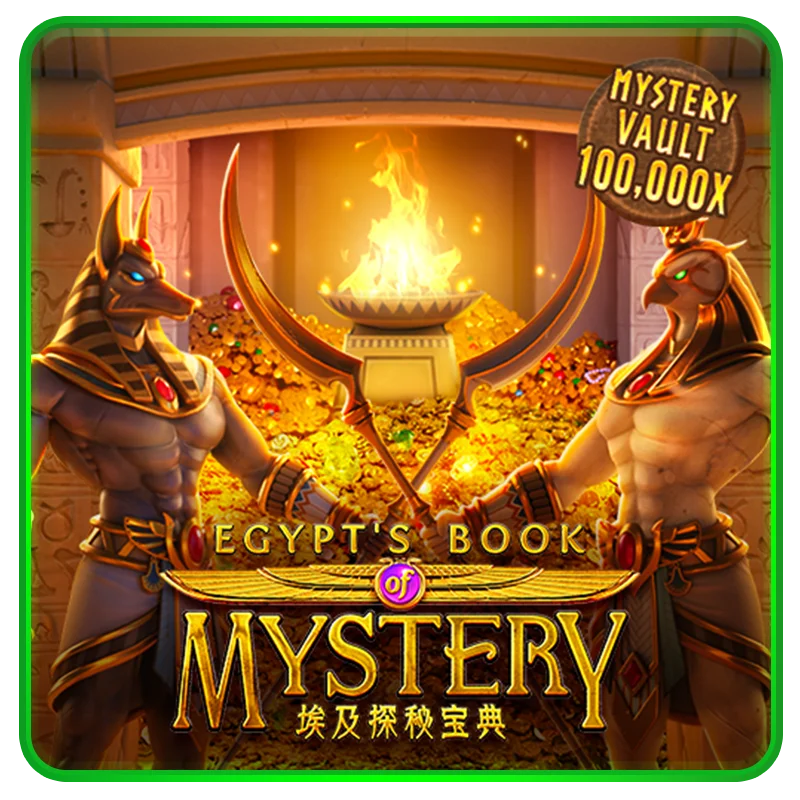 Egypt's Book of Mystery