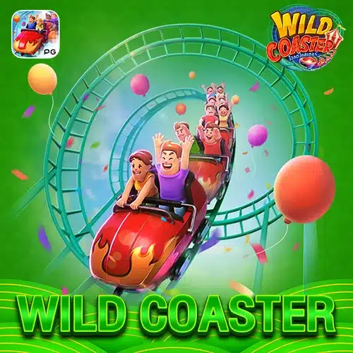 รีวิวเกม Wild Coaster รถไฟเหาะ สล็อตแตกง่าย ค่าย PG Slot